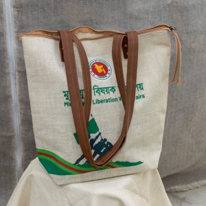 Jute 20