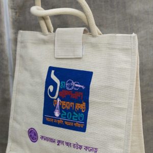 bag7