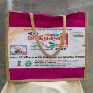 bag9